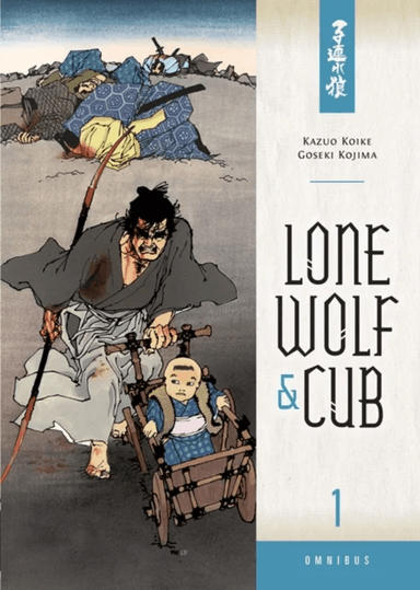 Lone Wolf and Cub Omnibus Volume 1 av Kazuo Koike, Dark Horse