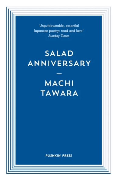 Salad Anniversary av Machi Tawara