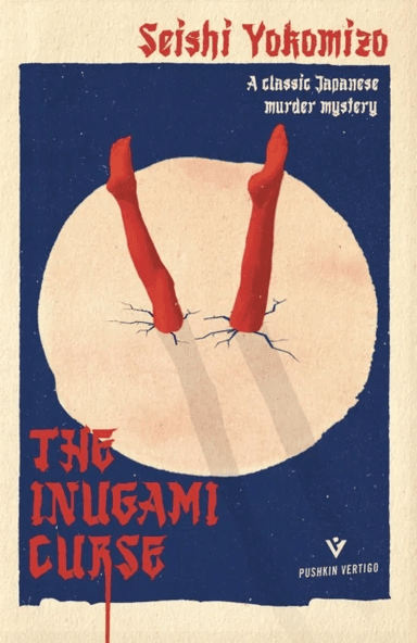 The Inugami Curse av Seishi Yokomizo