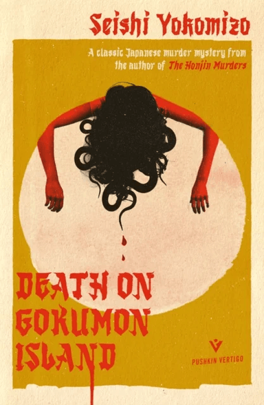 Death on Gokumon Island av Seishi Yokomizo