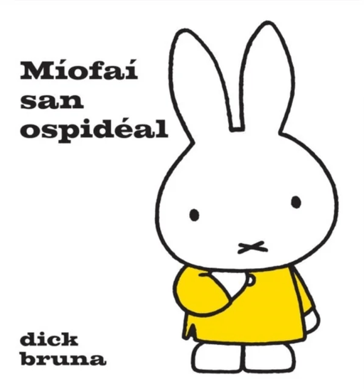 Miofai San Ospideal av Dick Bruna