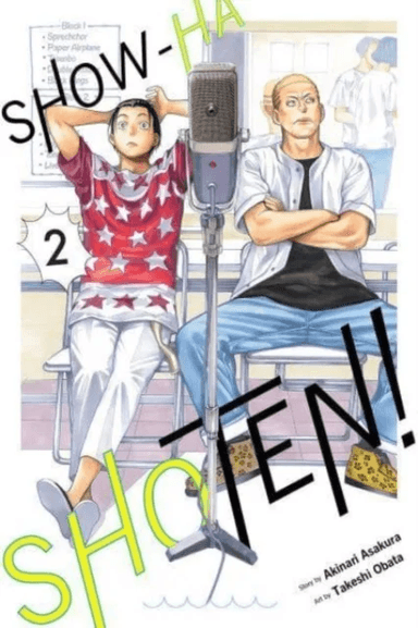 Show-ha Shoten!, Vol. 2 av Akinari Asakura