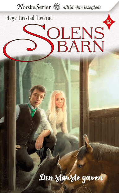 Den største gaven av Hege Løvstad Toverud