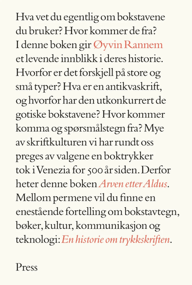 Arven etter Aldus av Øyvin Rannem