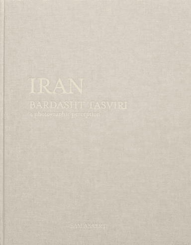 Iran, Bardasht Tasviri av Sam Asaert